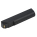 Batéria pre Honeywell 3820 / 4820 / 5620, 3400 mAh