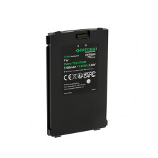 Batéria pre Zebra TC21 / TC210 / TC26, 3100 mAh