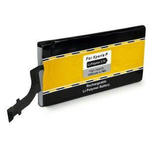 Batéria pre Sony Xperia P / LT22i, 1265 mAh