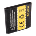 Batéria pre Samsung Galaxy Express / I8730, 2150 mAh