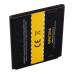 Batéria pre Samsung Galaxy Xcover 2 / GT-S7710, 1700 mAh