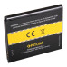 Batéria pre Samsung Galaxy Core LTE / Express 2 / Premier, 2100 mAh