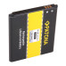 Batéria pre Samsung Galaxy Core LTE / Express 2 / Premier, 2100 mAh