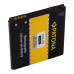 Batéria pre HTC Desire U / V / X, 1600 mAh