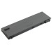 Batéria pre Toshiba Satellite L10 / L20 / L30 / L35, 4400 mAh