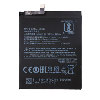Batéria pre Xiaomi Redmi 5, BN35, originál, 3200 mAh