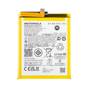 Batéria pre Motorola Moto Edge 20 5G / Moto Edge 20 Lite, MB40 Original 4020 mAh