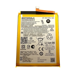 Batéria pre Motorola Moto Edge 30 5G / XT2203 Original 4020 mAh