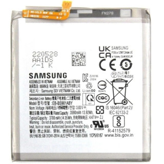 Batéria pre Samsung Galaxy S22 5G / SM-S901, EB-BS901ABY, originál, 3700 mAh