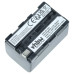 Batéria NP-FS20 / NP-FS21 pre Sony CCD-CR1 / DCR-PC1 / DSC-F55K, 2000mAh Batéria NP-FS20 / NP-FS21 pre Sony CCD-CR1 / DCR-PC1 / DSC-F55K, 2000mAh