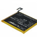Batéria pre Vivo X70 Pro, B-R6, 4350 mAh