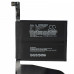 Batéria pre Vivo IQOO 5 Pro, B-O2, 2000mAh