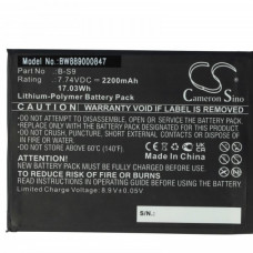 Batéria pre Vivo IQOO Neo 5S, B-S9, 2200mAh
