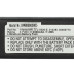 Batéria pre Honeywell 3820 / 4820 / 5620, 2600 mAh Batéria pre Honeywell 3820 / 4820 / 5620, 2600 mAh