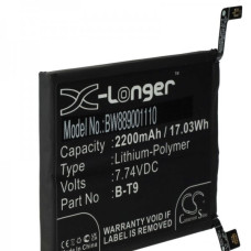 Batéria pre Vivo IQOO 9T / IQOO 10 5G, B-T9, 2200 mAh
