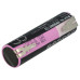 Batéria pre Gardena ClassicCut Li 9853-20 / Li 9854-20, Li-Ion, 3,7 V, 2,9 Ah