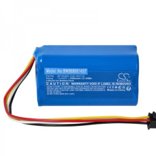 Batéria pre Samsung Powerbot-E / VR5000RM, 2600 mAh