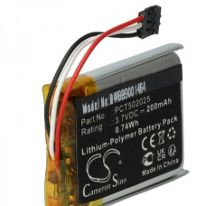 Batéria pre DJI MIC Receiver / MIC Transmitter, 200 mAh