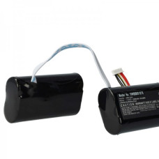 Batéria pre ovládač DJI Smart Controller RM500, 5200mAh