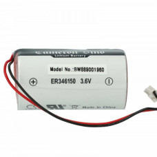 Batéria pre DSC WT4911 / WT8911, 14500 mAh