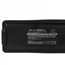 Batéria pre Hytera HYT TC-720S / HYT TC-700G, 1800 mAh