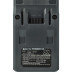 Batéria pre Kärcher VC 4 / Hoover BH52200, 2000 mAh Batéria pre Kärcher VC 4 / Hoover BH52200, 2000 mAh