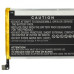 Batéria pre Vivo Y21E / Y21S, B-S1, 4900 mAh