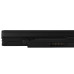 Batéria pre Panasonic Toughbook CF-NX1 / CF-NX2 / CF-NX4, 6800 mAh