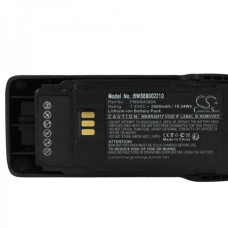 Batéria pre Motorola R2, 2600 mAh