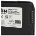 Batéria pre Motorola TC70 / TC72 / TC75, 4620 mAh