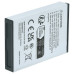 Batéria pre Sonim XP5, 3000 mAh