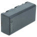 Batéria pre ovládač DJI Cendence Remote Controller / FPV Remote Controller, WB37, 5000 mAh Batéria pre ovládač DJI Cendence Remote Controller / FPV Remote Controller, WB37, 5000 mAh