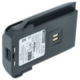 Batéria pre Alinco DJ-PAX4 / DJ-VX-50-HE / DJ-VX46-E, 1800 mAh Batéria pre Alinco DJ-PAX4 / DJ-VX-50-HE / DJ-VX46-E, 1800 mAh