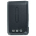 Batéria pre Alinco DJ-PAX4 / DJ-VX-50-HE / DJ-VX46-E, 1800 mAh Batéria pre Alinco DJ-PAX4 / DJ-VX-50-HE / DJ-VX46-E, 1800 mAh