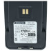 Batéria pre Alinco DJ-PAX4 / DJ-VX-50-HE / DJ-VX46-E, 1800 mAh Batéria pre Alinco DJ-PAX4 / DJ-VX-50-HE / DJ-VX46-E, 1800 mAh
