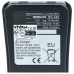 Batéria pre Icom IC-M93D, 1570 mAh
