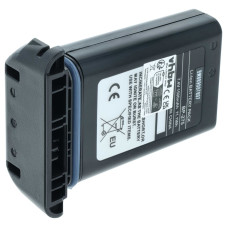 Batéria pre Icom IC-M91D, 1500 mAh Batéria pre Icom IC-M91D, 1500 mAh