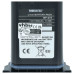 Batéria pre Icom IC-M91D, 1500 mAh