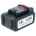 Batéria pre Flex Lithium Power 18 V, 2.5 Ah Batéria pre Flex Lithium Power 18 V, 2.5 Ah
