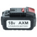 Batéria pre Flex Lithium Power 18 V, 2.5 Ah Batéria pre Flex Lithium Power 18 V, 2.5 Ah