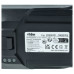 Batéria pre Rowenta RH982 / RH988 / RH989, 3000 mAh Batéria pre Rowenta RH982 / RH988 / RH989, 3000 mAh