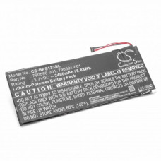 Batéria pre HP 7 Plus G2, 2400 mAh