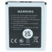 Batéria pre Sony NW-HD5, 980mAh Batéria pre Sony NW-HD5, 980mAh