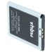 Batéria pre Sony NW-HD5, 980mAh Batéria pre Sony NW-HD5, 980mAh