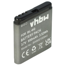 Batéria pre Nokia 6700, BL-6Q, 750 mAh Batéria pre Nokia 6700, BL-6Q, 750 mAh