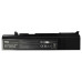 Batéria pre Toshiba Satellite A50 / DynaBook TX / Portege M500 / Tecra A10, 4400 mAh