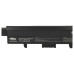 Batéria pre Dell XPS M1530, 6600mAh