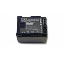 Batéria pre Siemens S45 / S45i / ME45, 700 mAh