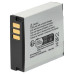 Batéria BP125A pre Samsung HMX-M20 / HMX-Q10 / HMX-T10, 1100mAh