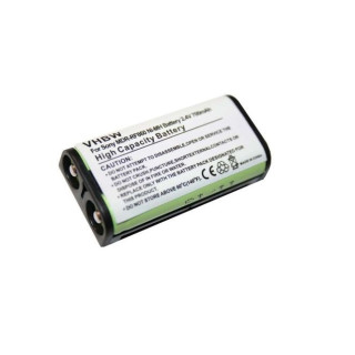Batéria pre Sony MDR-RF860 / MDR-RF4000, 700 mAh